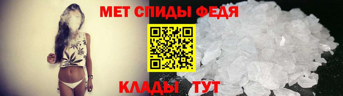 АМФ Розовый Малоярославец