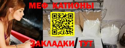 трава Гусь-Хрустальный