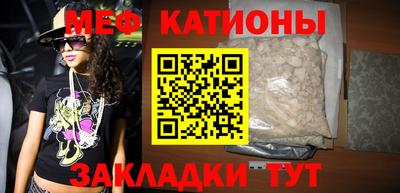 трава Гусь-Хрустальный