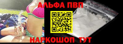 COCAINE Гусиноозёрск