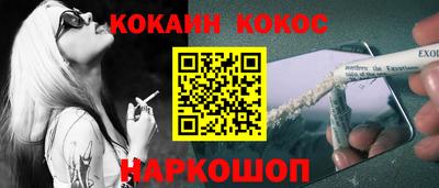 трава Гусь-Хрустальный