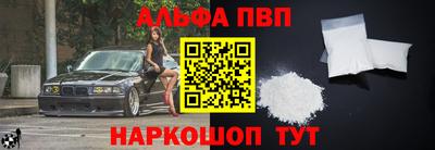 спайс Гусев