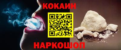 трава Гусь-Хрустальный
