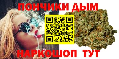 спайс Гусев