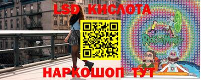 COCAINE Гусиноозёрск