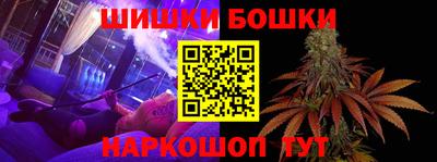 COCAINE Гусиноозёрск