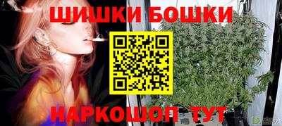 трава Гусь-Хрустальный