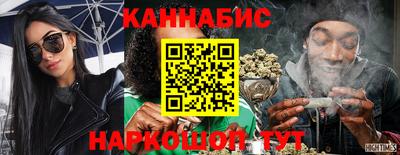 спайс Гусев