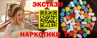 трава Гусь-Хрустальный