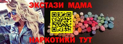 COCAINE Гусиноозёрск
