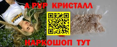 COCAINE Гусиноозёрск