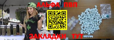 спайс Гусев