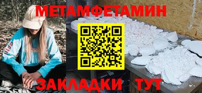 COCAINE Гусиноозёрск