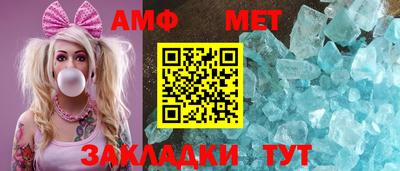 спайс Гусев