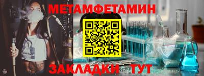 COCAINE Гусиноозёрск
