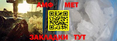 спайс Гусев