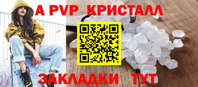 COCAINE Гусиноозёрск