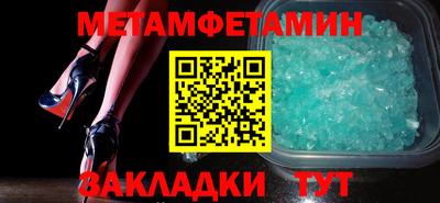 спайс Гусев
