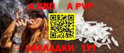 COCAINE Гусиноозёрск