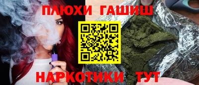 COCAINE Гусиноозёрск