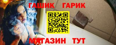COCAINE Гусиноозёрск