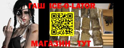 COCAINE Гусиноозёрск
