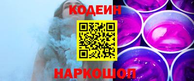 COCAINE Гусиноозёрск