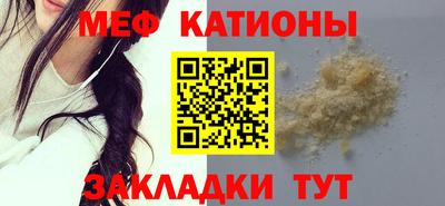 спайс Гусев