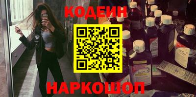 COCAINE Гусиноозёрск