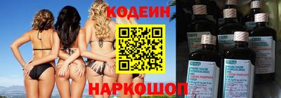 COCAINE Гусиноозёрск