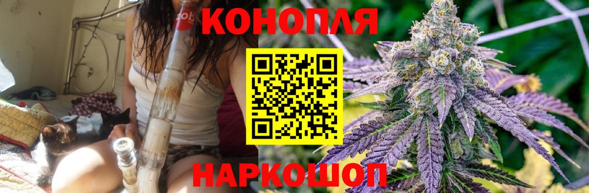 Шишки марихуана VHQ Малоярославец
